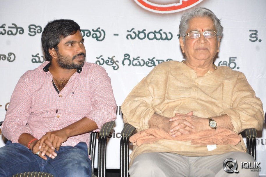 Thummeda-Movie-Audio-Launch